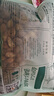 三只松鼠手剥巴旦木500g/袋装 坚果炒货干果扁核桃杏仁零食送礼  实拍图