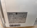 美的（Midea）小冰箱车载冰箱小型冷藏加热两用1-2人宿舍出租房美妆储奶冰箱4L 实拍图