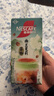 雀巢特调系列 奶茶 茶咖风味 气泡葡萄美式 即溶速溶咖啡饮品 幽兰茉莉茶咖5条*3盒 实拍图