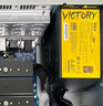 长城（Great Wall）额定650W V6+金牌直出线电脑电源（ATX3.1标准/PCIe5.1接口/全电压/单路12V/风扇自动启停） 实拍图