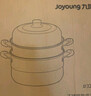 九阳（Joyoung）蒸锅不锈钢蒸锅家用炖汤蒸馒头包子鱼三层大容量汤锅28cm 实拍图