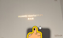 HUAWEI MatePad 11.5''S 柔光版 华为平板电脑高刷2.8K柔光屏学习12+256GB WIFI深空灰 实拍图