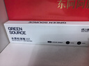 绿之源tds水质检测笔仪器高精度测多功能水质笔饮用水家用测水质鱼缸W1 实拍图