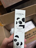 欧莱雅紫熨斗眼霜熊猫限量版30ml全脸淡化细纹保湿护肤品生日礼物 实拍图