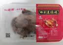 刘美烧鸡 气调锁鲜装2整只传统五香熏鸡老母鸡当天现做熟食中华老字号 气调鲜鸡*2只装 实拍图