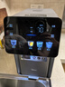 美的（Midea）小魔方plus即热熟水机 饮水机电热水瓶电水瓶 烧水壶电热水壶5L 保温恒温一体真沸腾除氯32FPro 实拍图