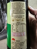 李锦记 薄盐系列 薄盐生抽500ml【减盐 一级】0添加防腐剂 酱油 实拍图