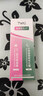 TWG壬二酸15%30ml*2凝胶配水杨酸细致毛孔霜黑头闭口粉刺套装 实拍图