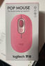 罗技（Logitech）时尚系列 POP MOUSE无线鼠标 蓝牙鼠标 办公鼠标-电幻粉 实拍图