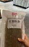 胖东来代购柳絮牌红薯粉条红薯粉丝地瓜粉条火锅食材凉拌菜500g 红薯粉条500g*2袋 实拍图