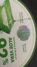 自然乐园（Nature Republic）芦荟胶晒后修复补水保湿身体乳液面霜男士贴贴霜芦荟膏凝胶300ml 实拍图