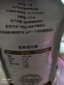 金像牌私房烘焙面包粉5kg 日式吐司 软欧包 烘焙高筋面粉 实拍图