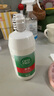 爱尔康 傲滴隐形眼镜液护理液美瞳护理液355ml 清洁杀菌除蛋白进口 实拍图