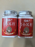 古松 烘焙原料 食用小苏打400g 梳打粉  二十年品牌 实拍图