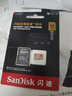闪迪（SanDisk）512GB TF(MicroSD)内存卡 4K极速金卡A2 V30 U3行车记录仪 运动相机无人机 监控存储卡 读190MB/s 实拍图