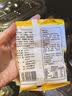 小酥肉专用粉50g炸鸡排裹粉鸡腿鱼薯条藕合蘑菇排骨无骨鸡柳腌料 【活动专享】50g小酥肉粉1包 实拍图