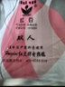 红豆电热毯双人双控调温家用单人学生宿舍正品2米1.8米1.5m加大电褥子 正品红豆-加厚暖绒-三档调温 正品-双人单控-长1.5米宽1.2米 实拍图