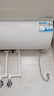 海尔（Haier）全隐藏式国家补贴统帅电热水器60升50一级能效线控2200W速热免更换镁棒吊顶家用安全防电墙小尺寸 50L 2200W 【免更换镁棒 | 2200W】 实拍图