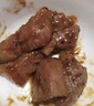 大希地母后恩点干净配料天然香辛料儿童整切菲力SGS无抗牛排400g 8-11片 实拍图