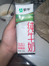 蒙牛全脂纯牛奶211ml*10盒  小规格易吸收加量不加价 中秋礼盒定制装 实拍图