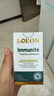 LOEON脾氨肽冻干粉免疫球蛋白口服胶囊增强提高儿童成人免疫力和抵抗力 【1瓶体验装】原价298元/瓶 实拍图