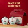 八马茶业组合茶礼 红茶正山小种&乌龙茶大红袍双瓷罐茶叶礼盒220g 实拍图