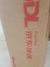 Tenda腾达 AC10 双千兆无线路由器 游戏路由 全千兆有线端口 5G双频 1200M智能穿墙路由 实拍图