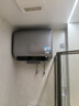 海尔（Haier）国家补贴20%双胆扁桶电热水器60升 BK3S 净肤洗 AI小魔盒 3300W变频速热 一级能效节能家用大水量 实拍图