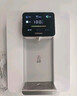 老板（Robam）管线机家用净水器伴侣八挡调温 智能触控 速热即饮UV除菌 全彩屏净饮机壁挂式饮水机 GX08以旧换新 实拍图