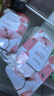 美迪惠尔胶原蛋白弹力面膜20片装 2.0升级款 弹嫩细纹礼物出游必备 实拍图