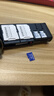 三星（SAMSUNG）256GB TF MicroSD 内存卡 4K高速蓝卡 U3A2V30 读速180MB/s 游戏机无人机运动相机存储卡 PRO Plus 实拍图