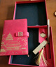 腾雄国潮笔记本本子礼盒套装精美记事本高颜值商务高端礼品送男女老师教师节开学季礼物企业伴手礼定制 实拍图