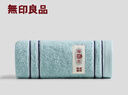 无印良品毛巾7A抗菌新疆全棉柔软亲肤100%纯棉单条装家用凑单团购洗澡毛巾 实拍图