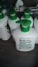 滴露（Dettol）洗手液松木500g瓶 健康抑菌消毒非补充装 儿童家庭用清爽去油 实拍图