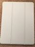 绿联适用iPad11/10保护套带笔槽11英寸2025款A16芯片iPad11保护壳全包透明苹果平板支架轻薄防弯灰色 实拍图