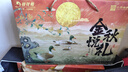 桂花鸭江苏南京 金蛇美满新年礼盒D款3440g 香肠烧鸡盐水鸭 源头直发  实拍图