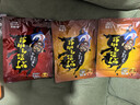 张飞五香灯影牛肉丝100g*2+香辣灯影牛肉丝100g*1 实拍图
