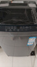 海尔（Haier）波轮洗衣机小型全自动8KG家用XQB80-Z10D0京东自营家电国家补贴以旧换新一级能效宿舍出租房单脱水 实拍图