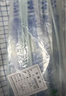 永恒华冠医用硅胶吸痰管一次性软硅橡胶儿童家用老人吸痰机连接管吸痰管 【硅胶材质】吸痰管【F14号-50支/包】 升级款 实拍图