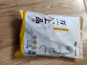 龙大肉食 猪五花肉块净重4斤 冷冻带皮五花肉猪五花烤肉 出口日本级 实拍图