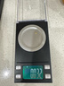 喜上眉梢黄金光面金珠999足金散珠3D硬金抛光面转运珠路路通情侣 2mm 光面转运珠单颗 约0.04g 实拍图