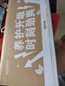 云南白药薄荷口味套装460g健齿护龈清新口气牙膏3支+软毛牙刷1支 实拍图