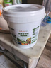 绿盼 复合肥料氮磷钾三元家庭装化肥蔬菜种菜瓜果树花卉通用型2500g 实拍图