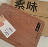 素味整块乌金檀木菜板 实木原切砧板 抗菌防霉耐用 小号 晒单实拍图