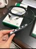 绿联 USB3.0扩展器扩展坞 高速4口集线器HUB拓展坞分线器笔记本台式电脑一拖多口转换器转接头延长线 实拍图