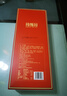 闻酥园桃酥1盒装成都文殊院街传统古代宫廷糕点休闲零食小吃点心 咸桃酥1盒装（咸甜椒麻味） 实拍图