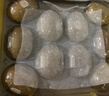 佳沛（zespri）新西兰  阳光金奇异果16粒礼盒经典果单果约 77-103g 水果 猕猴桃 实拍图