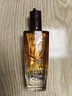 欧莱雅奇焕润发护发精油100ml(小棕瓶 适合干枯沙发 免洗 柔顺 防分叉) 实拍图