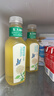 农夫山泉 东方树叶茉莉花茶335ml*6瓶无糖茶饮料0糖0脂0卡小瓶口袋塑膜装 实拍图