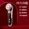 金稻美容仪拉紧致家用脸部眼部按摩仪清洁洗脸仪神器黑头导出女生生日情人节礼物送女友实用 玫瑰金 【热销款】 K9 实拍图